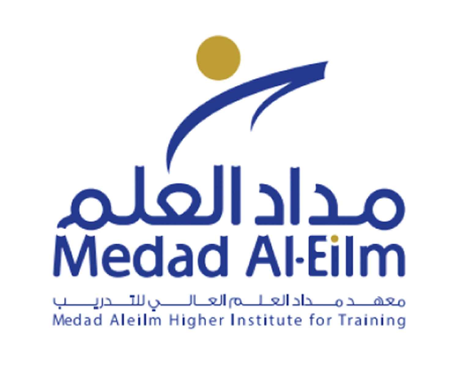 معهد مداد العلم العالي للتدريب logo