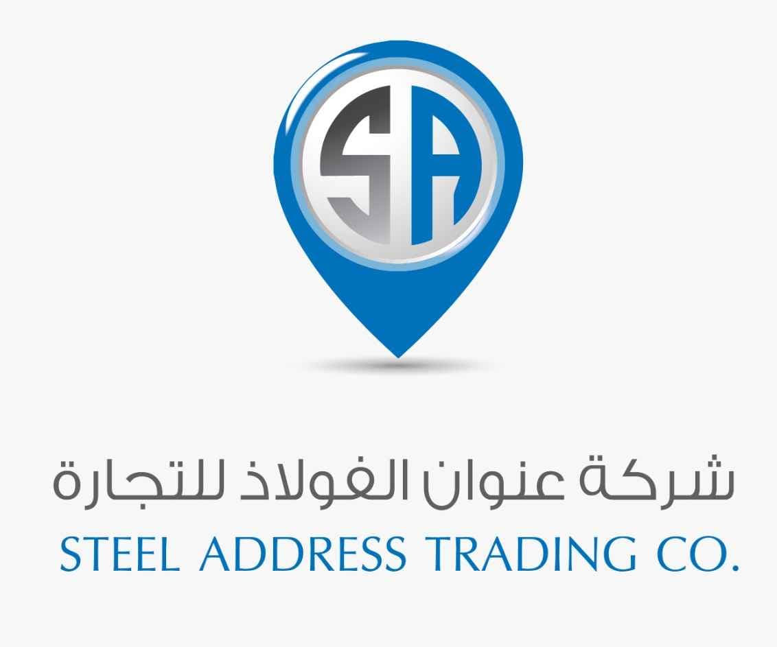 Steel Address Trading Company logo