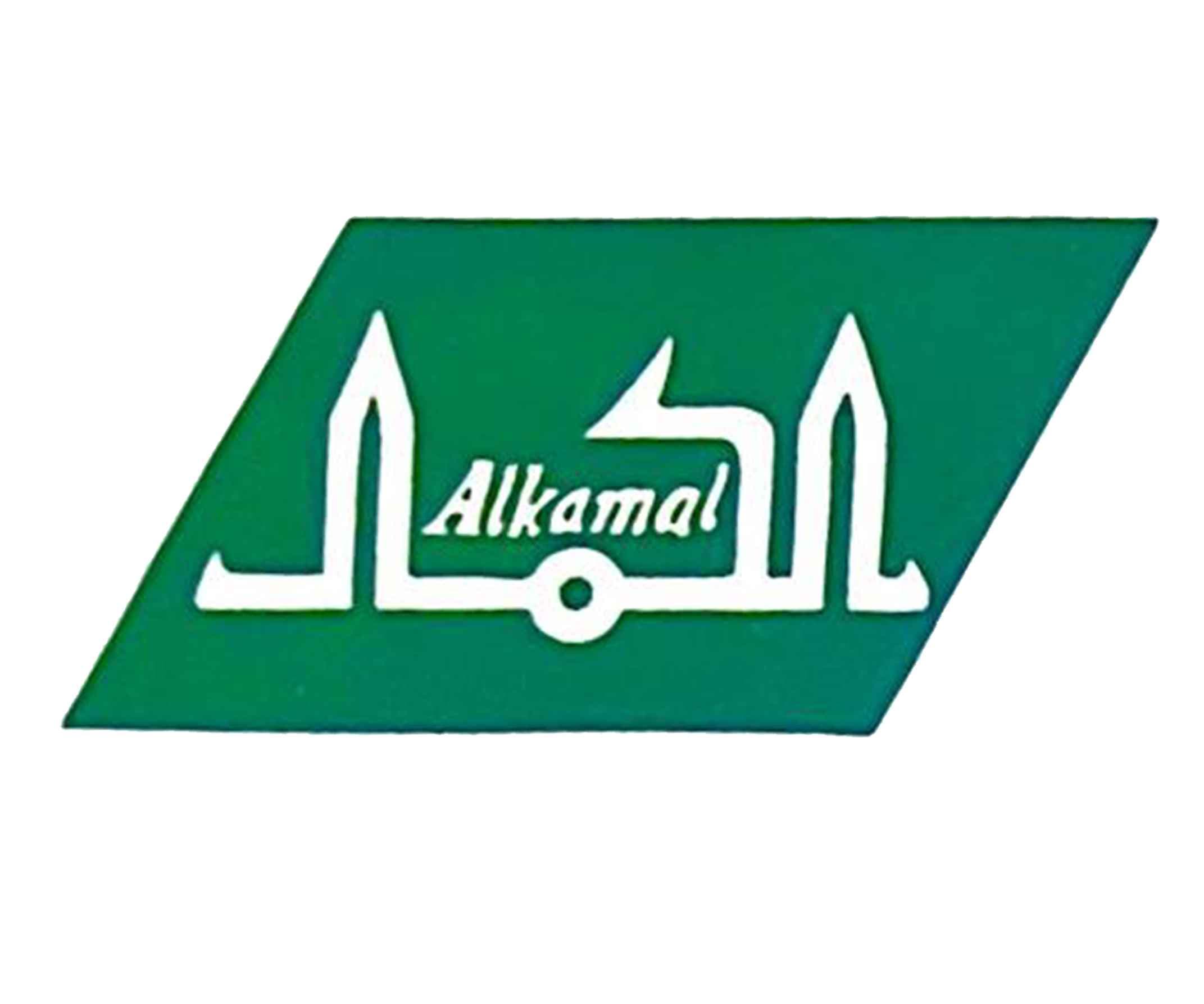 شعار شركة مكتب الكمال للاستيراد المحدودة