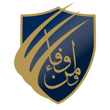 شركة امن ووفاء للحماية المحدودة