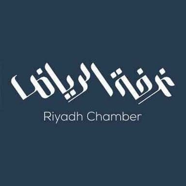 Riyadhchamber