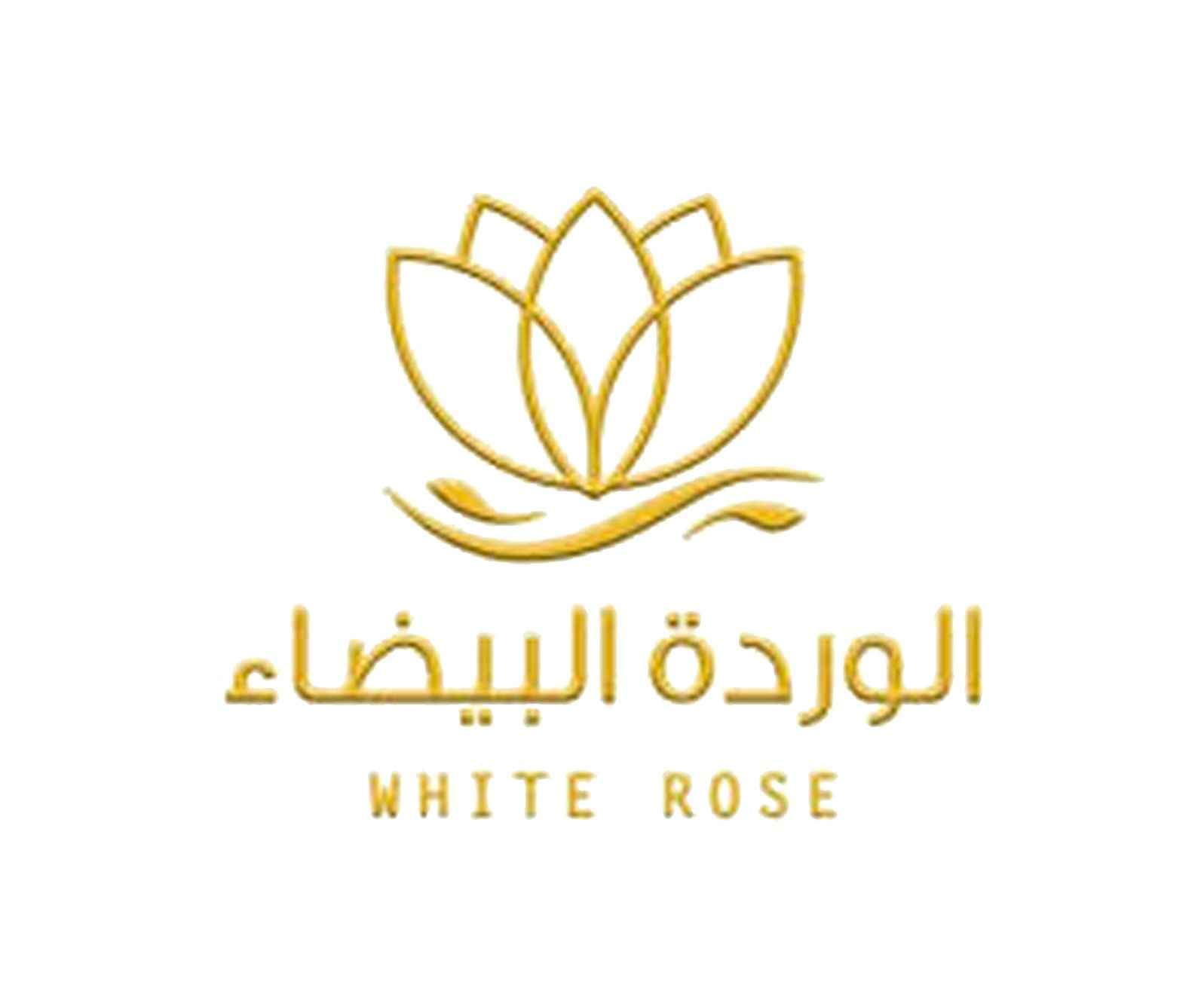 فندق الوردة البيضاء logo