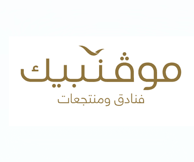 Mövenpick Hotel Jeddah 4 stars