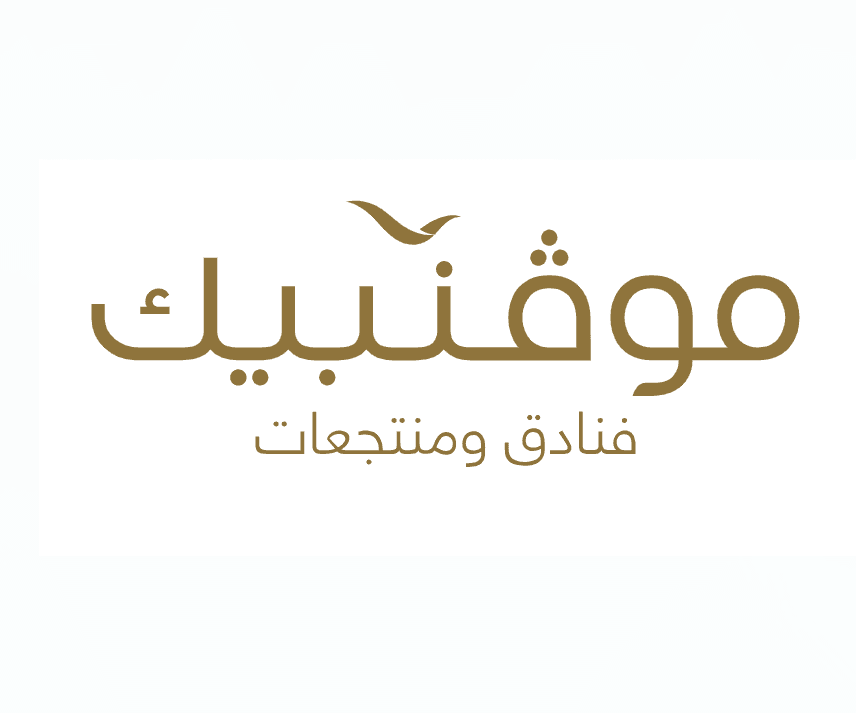 Mövenpick Hotel Jeddah 4 stars logo