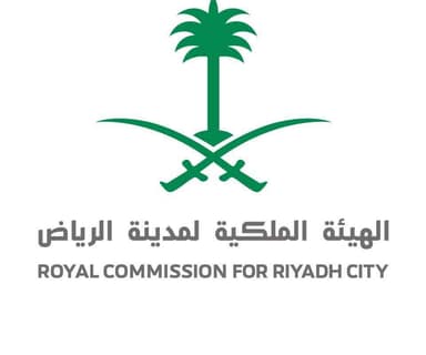 Royal Commission for the City of Riyadh