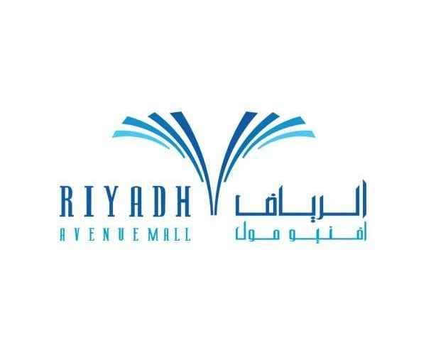 رياض افينيو مول_الرياض logo
