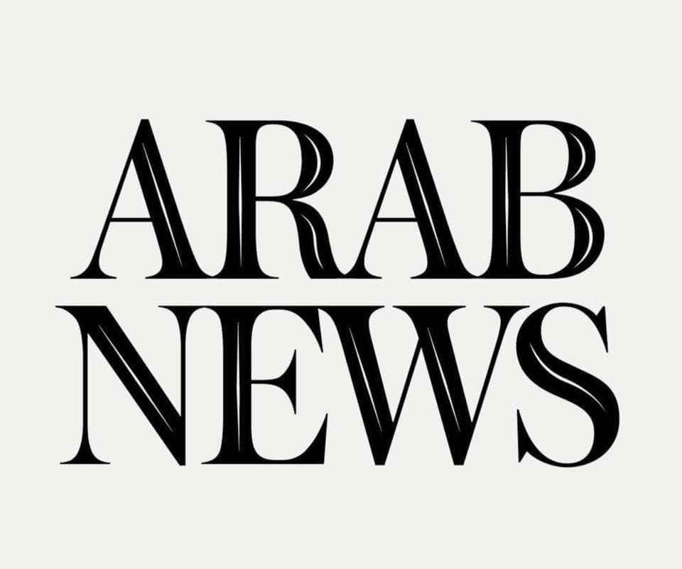 عرب نيوز logo