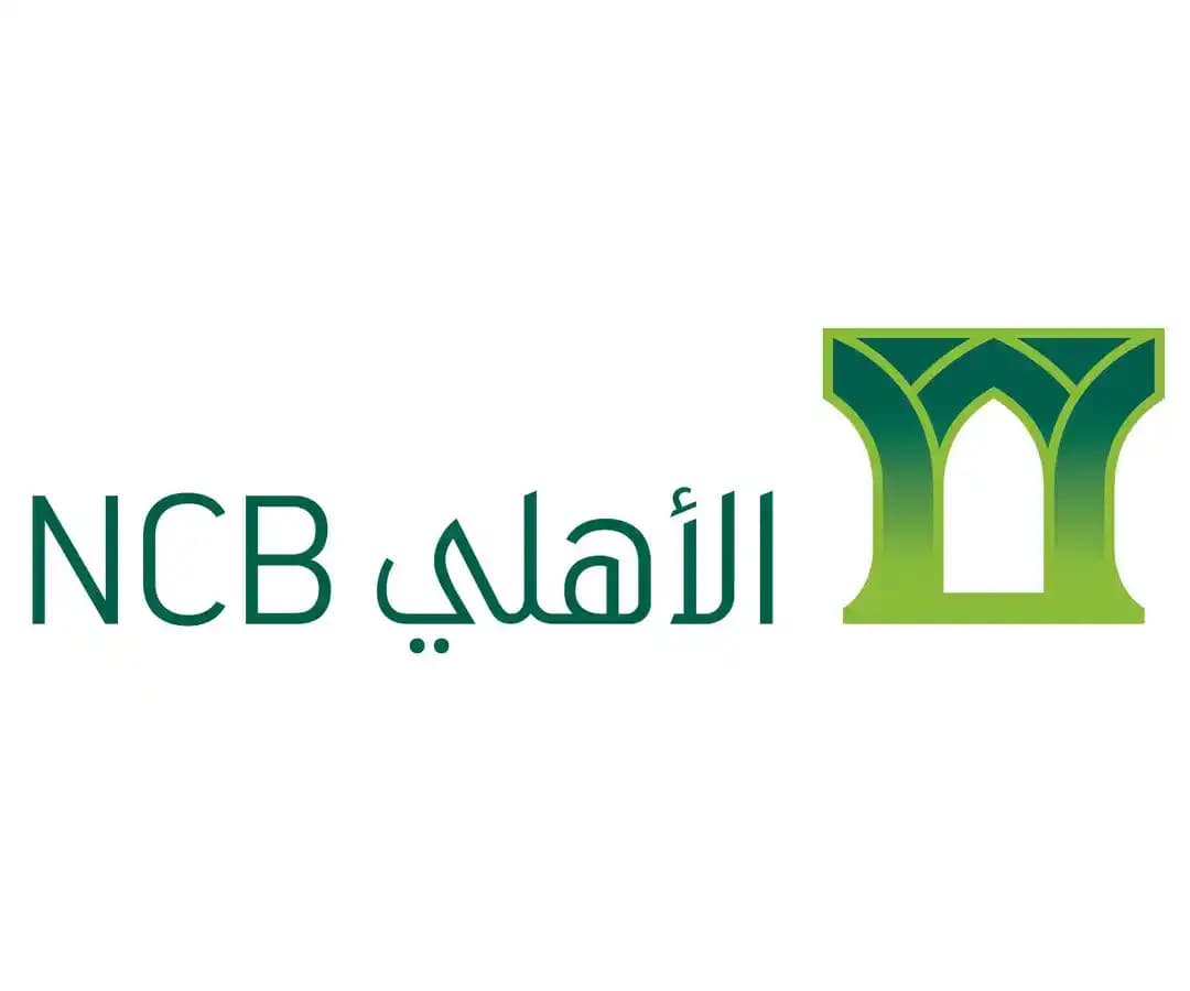 البنك الأهلي السعودي_مكة المكرمة logo