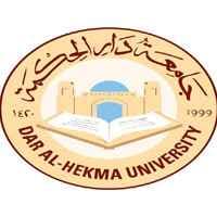 جامعة دار الحكمة _جدة logo