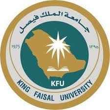 جامعه الملك فيصل _مكة logo