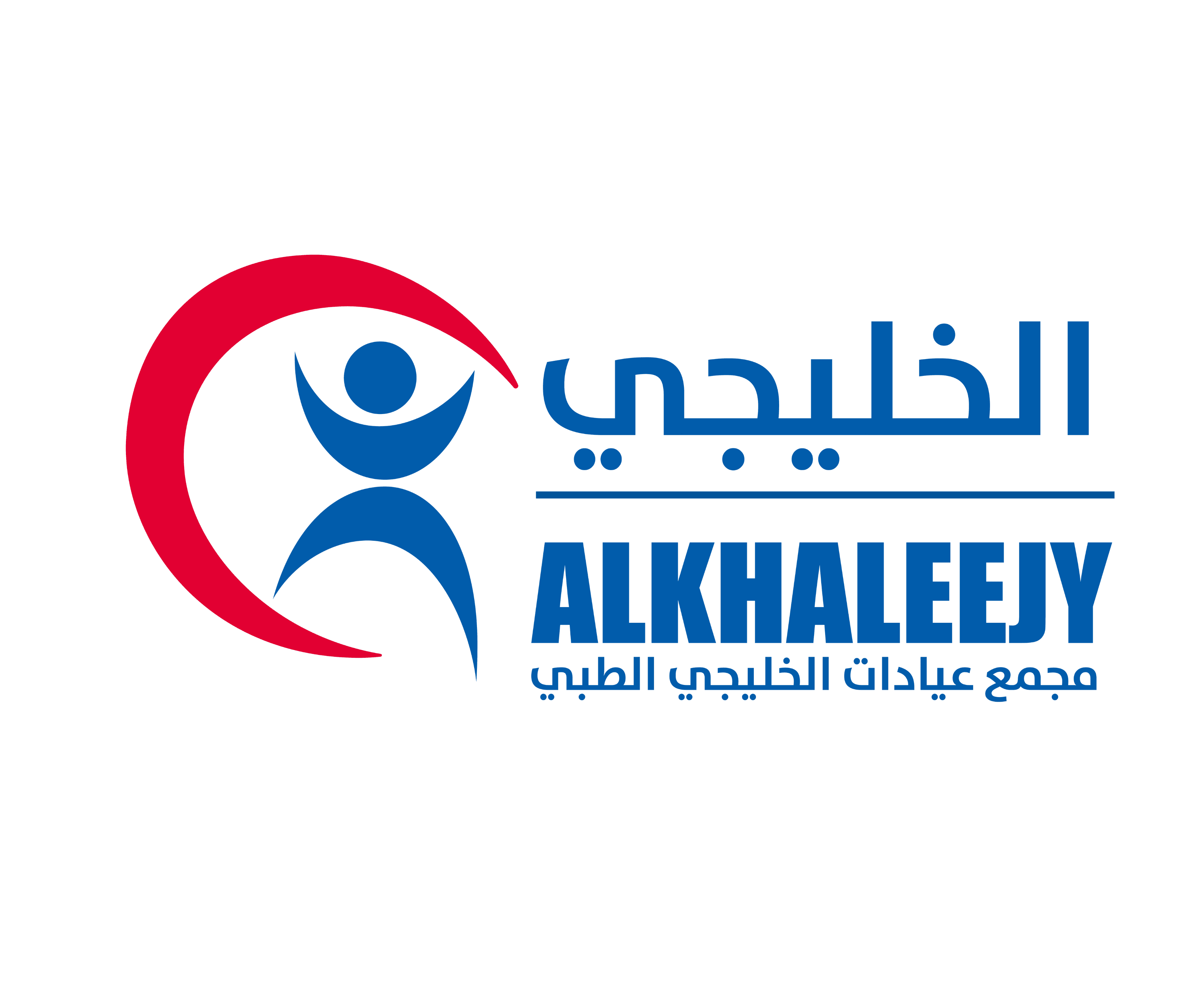 مجموعة عيادات الخليجي الطبية logo
