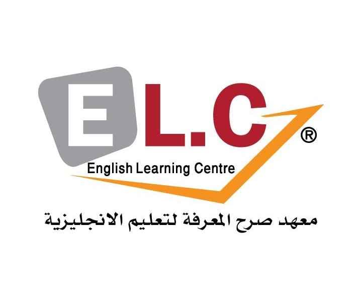معهد صرح المعرفة لتعليم اللغة الانجليزية logo