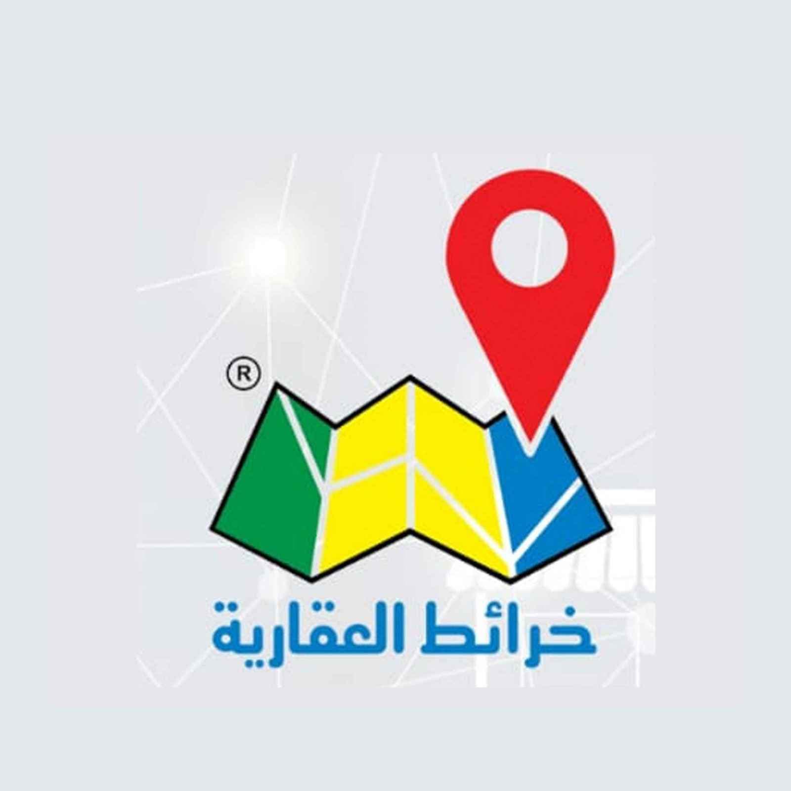 مؤسسة خرائط للخدمات العقاريه logo