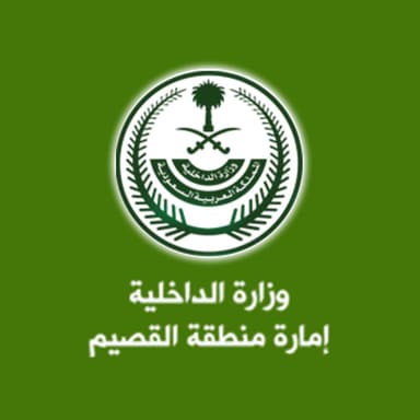Emirate of Qassim region