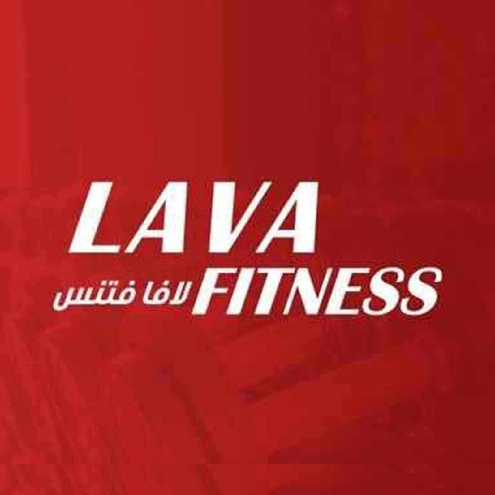 Lava Fitness logo