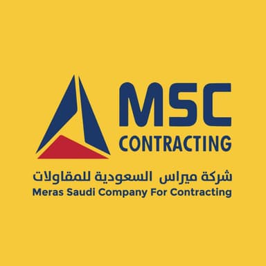 شركة ميراس السعودية للمقاولات