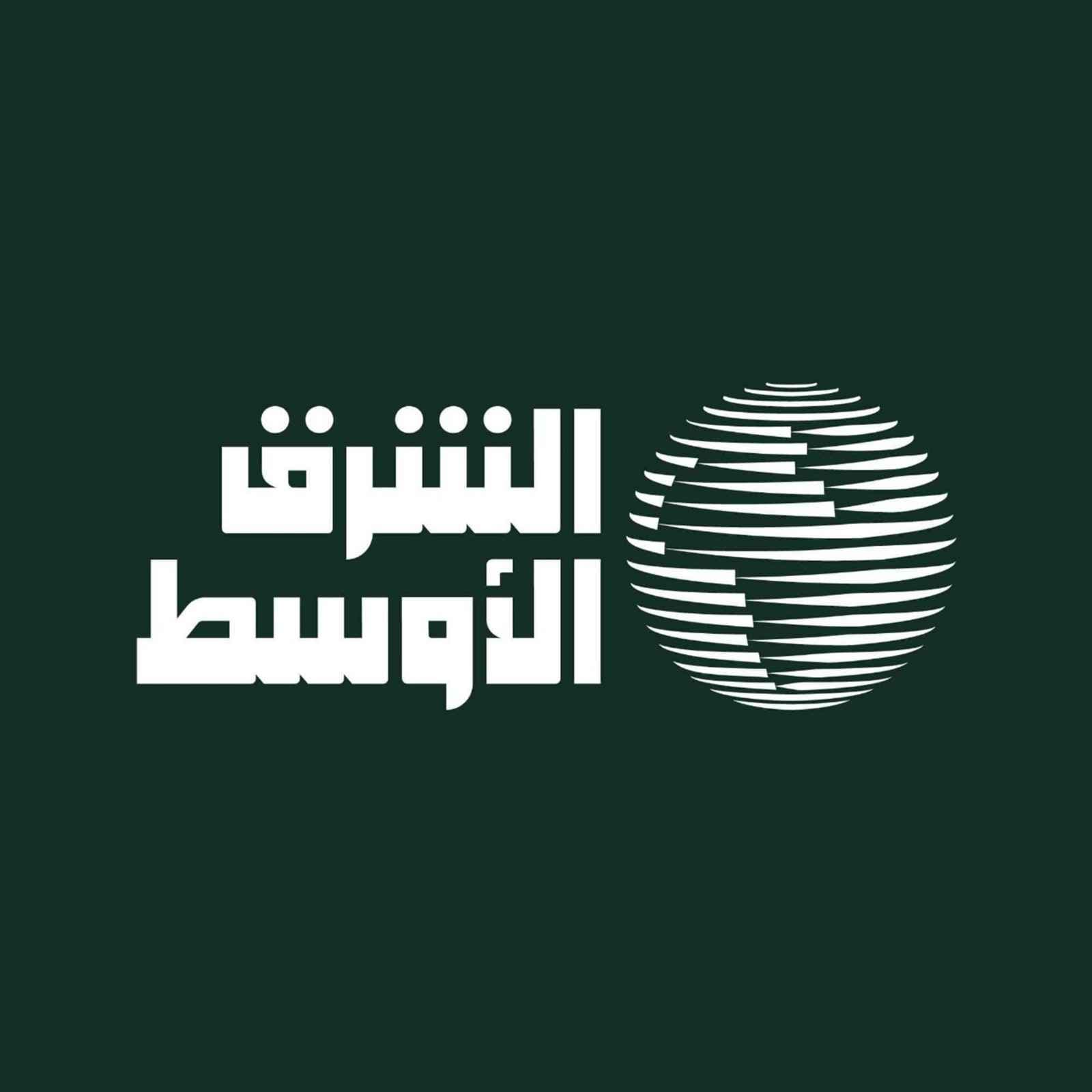 Asharq Al-Awsat newspaper logo