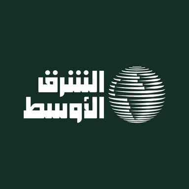 Asharq Al-Awsat newspaper