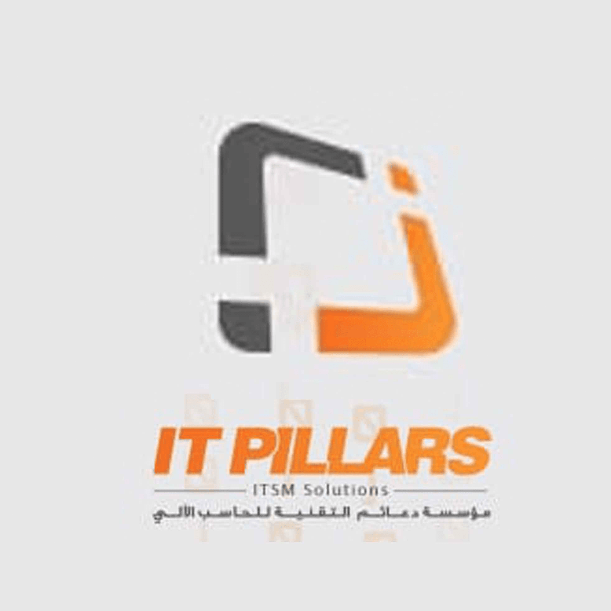 مؤسسة دعائم التقنية للحاسب الالي logo