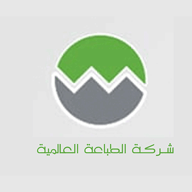 IPC international Printing Company