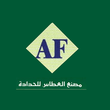 Al- Attas Steel Factory