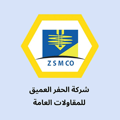 شركة الحفر العميق للمقاولات العامة