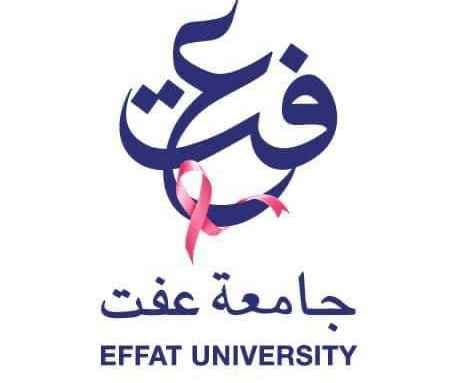 جامعة عفت_جدة logo