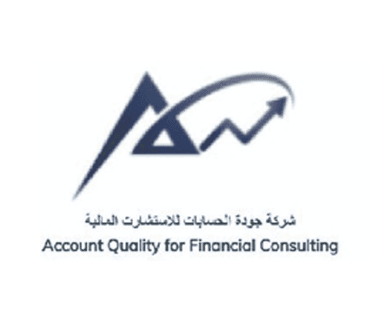 شركة جودة الحسابات للاستشارات المالية