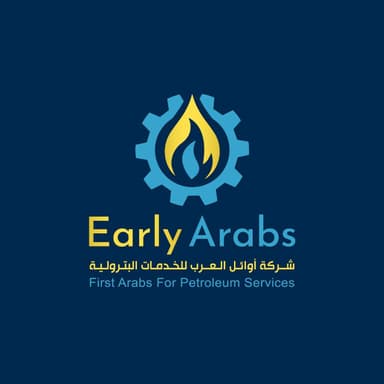شركة اوائل العرب للخدمات البترولية