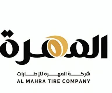 شركة المهرة للاطارات