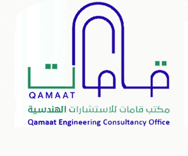 Garmamat Engineering Consulting Office