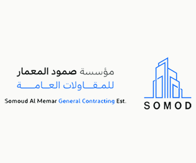 مؤسسة صمود المعمار للمقاولات العامة