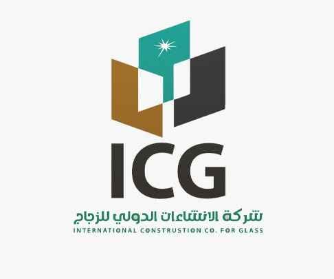 شركة الانشاءات الدولي للزجاج logo