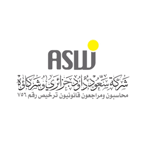 شعار شركة سعود داود جزائري وشركاؤه