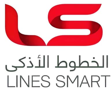 شركة الخطوط الاذكى للصناعة