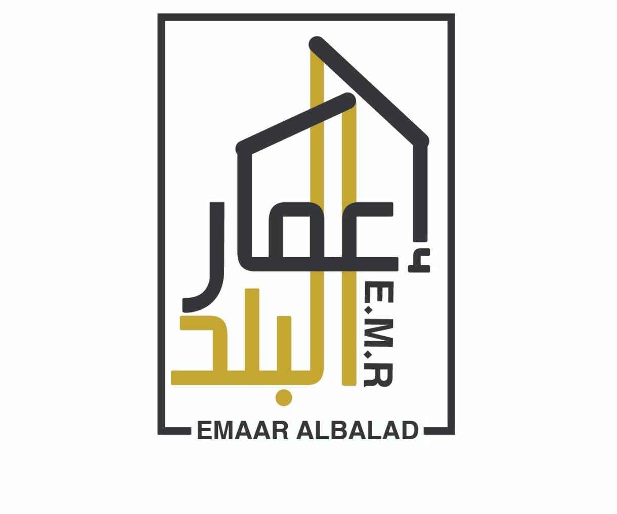 شركة إعمار البلد التجارية logo