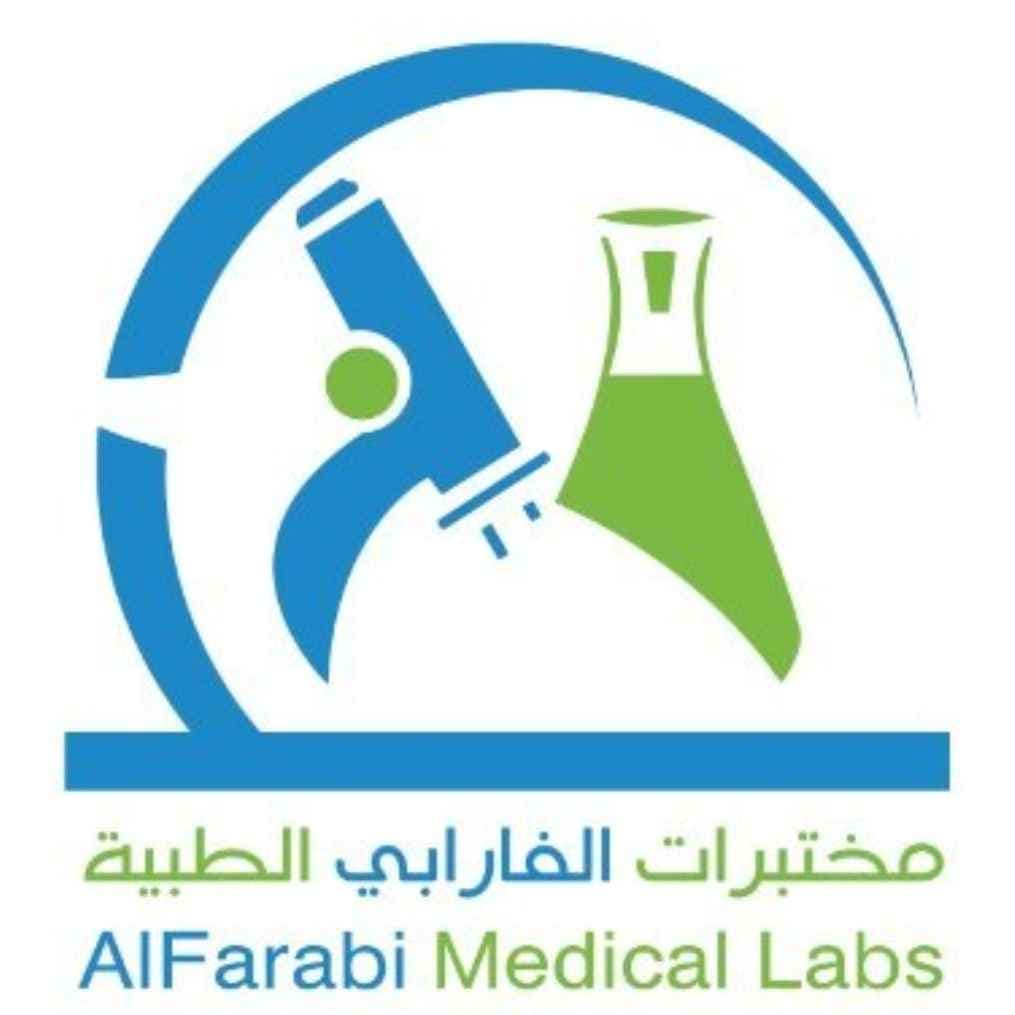 Al-Farabi Medical Laboratories logo