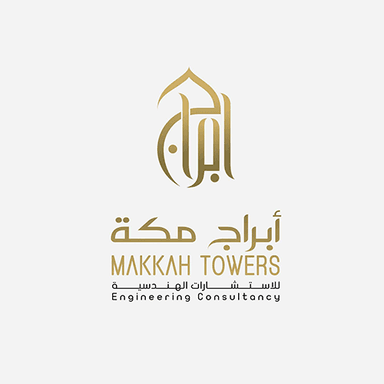 ابراج مكة للاستشارات الهندسية