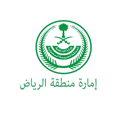Emirate of Riyadh Region