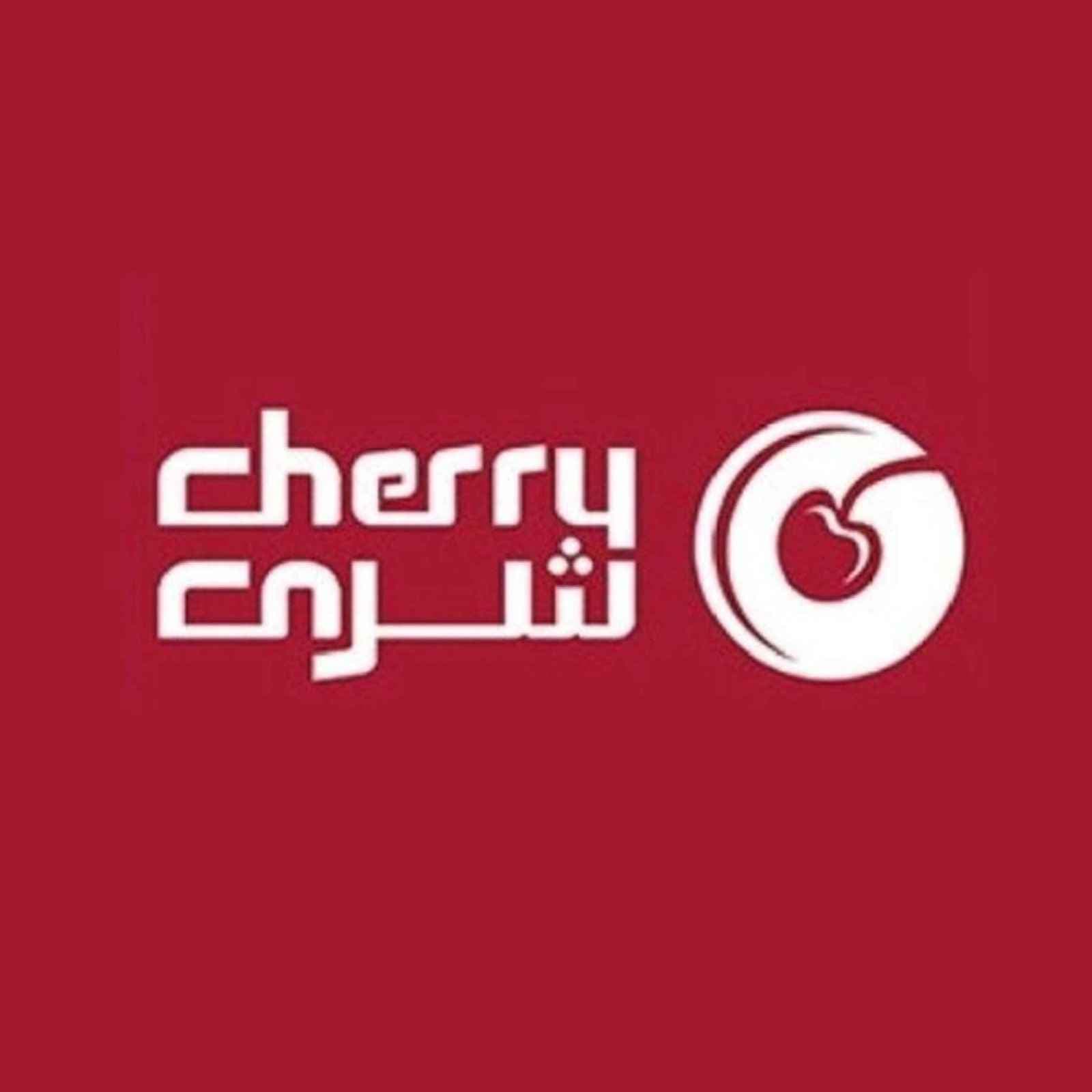 شري لتاجير السيارات logo