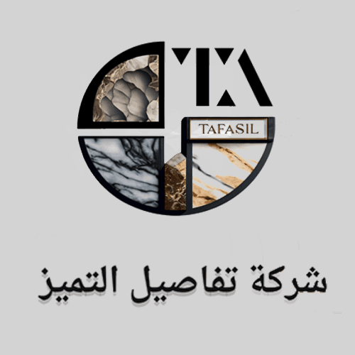 Details Excellence Company for Stone and Marble logo