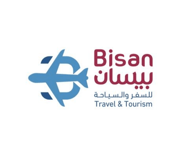 شركة بيسان للسفر والسياحة