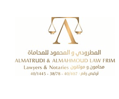 Al-Matroudi and Al-Mahmoud Law and Documentation Company