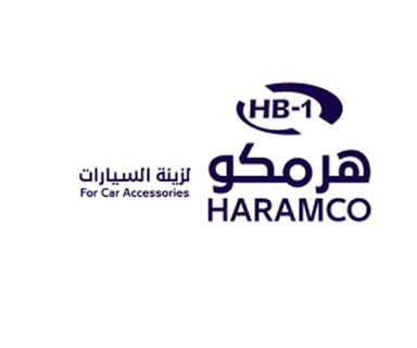 Al-Ahram Integrated Trading Company