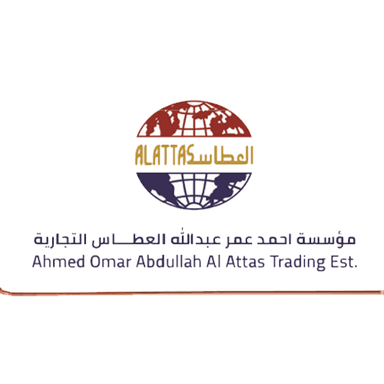 مؤسسة احمد عمر العطاس التجارية