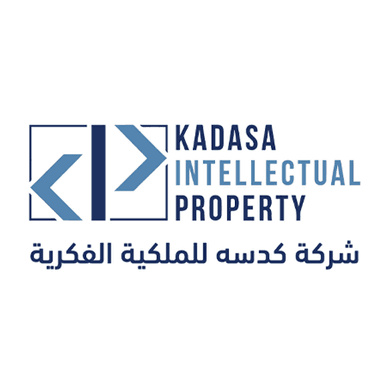 شركة كدسه للملكية الفكرية