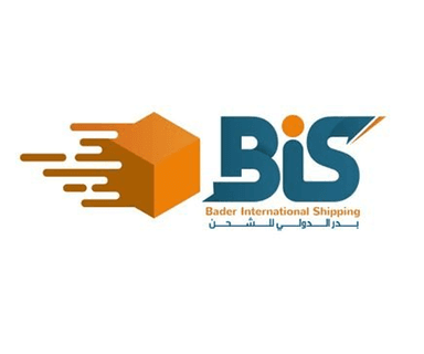شركة بدر الدولي للشحن
