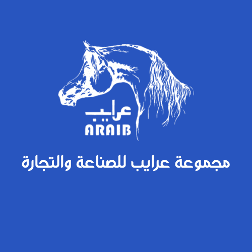 شعار شركة مجموعة عرايب للتجارة