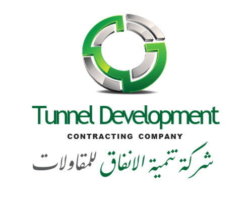 شعار شركة تنمية الانفاق للمقاولات