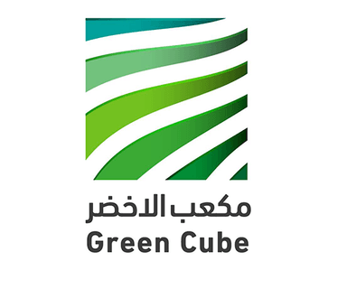 شركة مكعب الاخضر للاستشارات البيئية